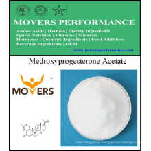 Steriod Powder: Medroxyprogesterone Acetate 99% 71-58-9